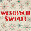 Kartka Wesołych Świąt!